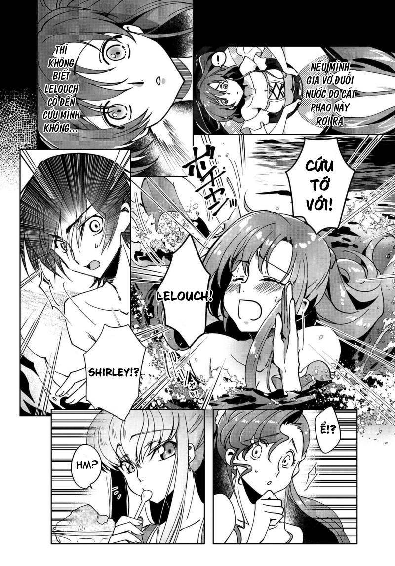 kateikyoushi no lelouch-san chapter 7 11