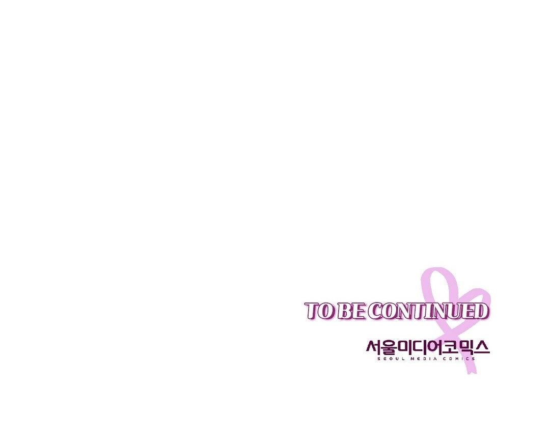 [18+] trải nghiệm thân mật với bạn của anh trai chapter 30.2 73