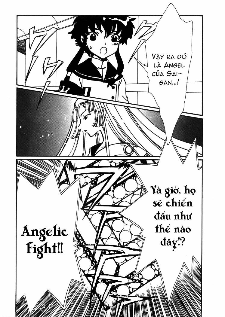 angelic layer chapter 15 11