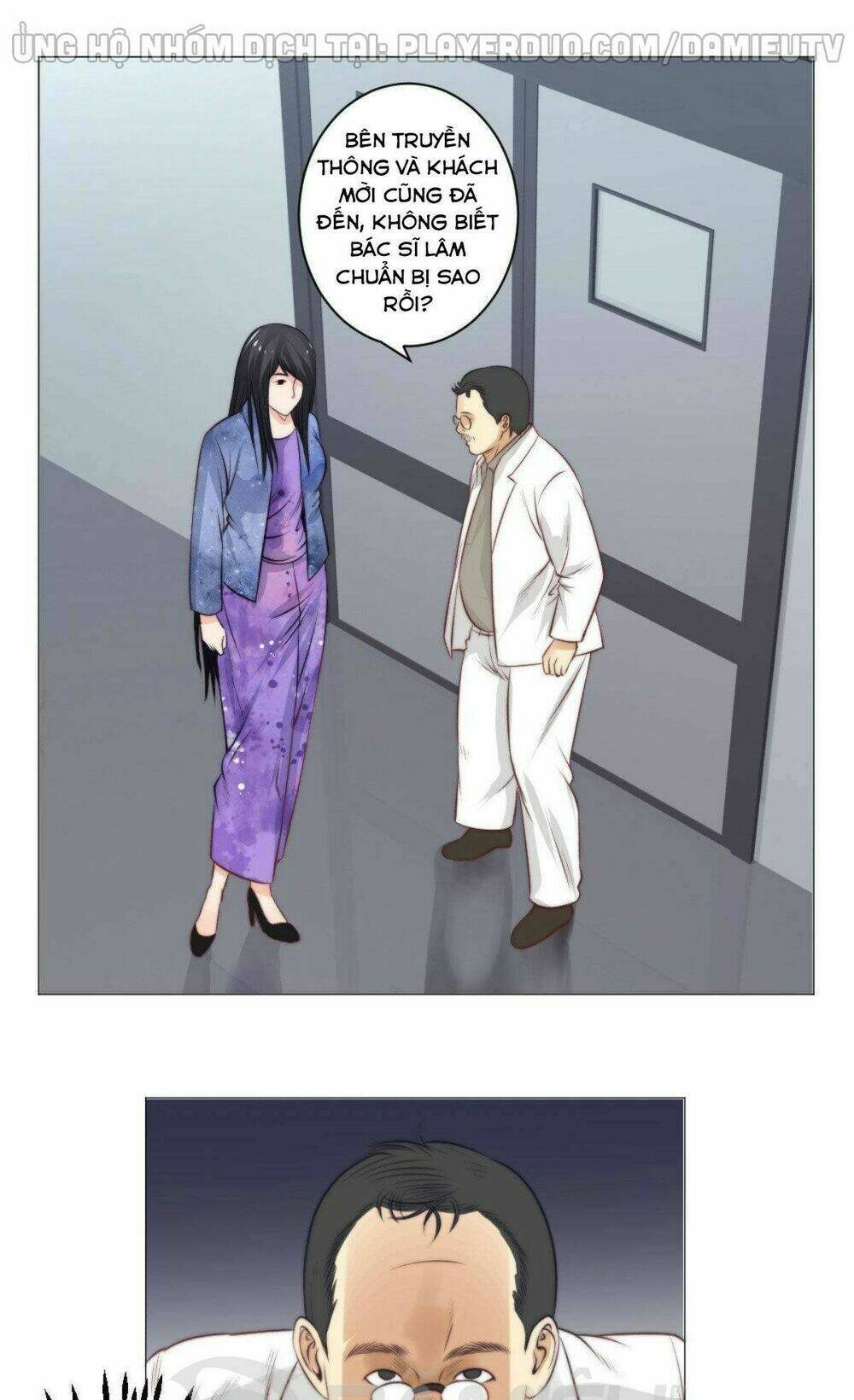 thấu thị y thánh chapter 58 24