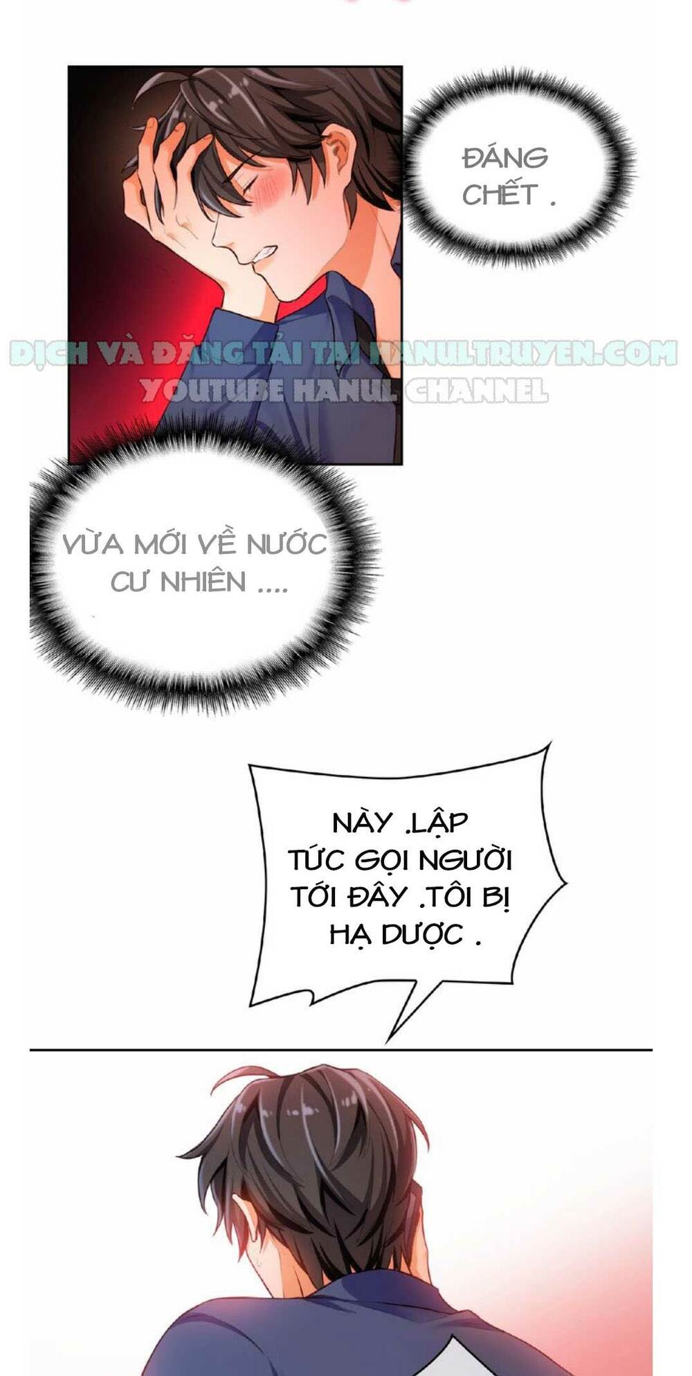 kiều thê muốn bỏ trốn của phúc hắc tổng tài chapter 2 11