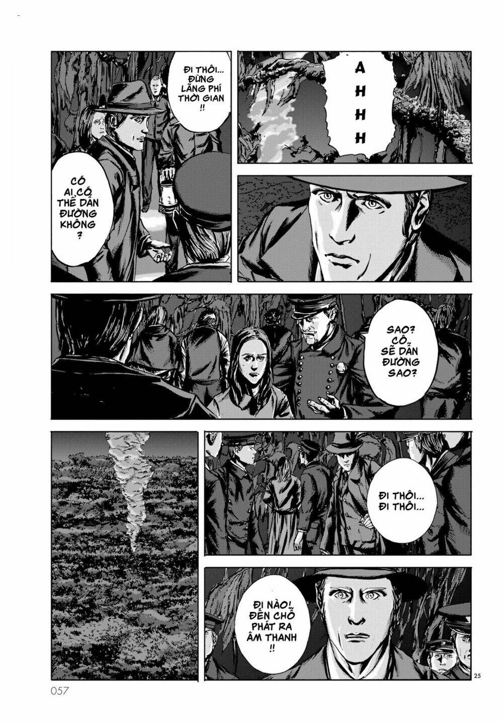 tiếng gọi cthulhu chapter 2 25