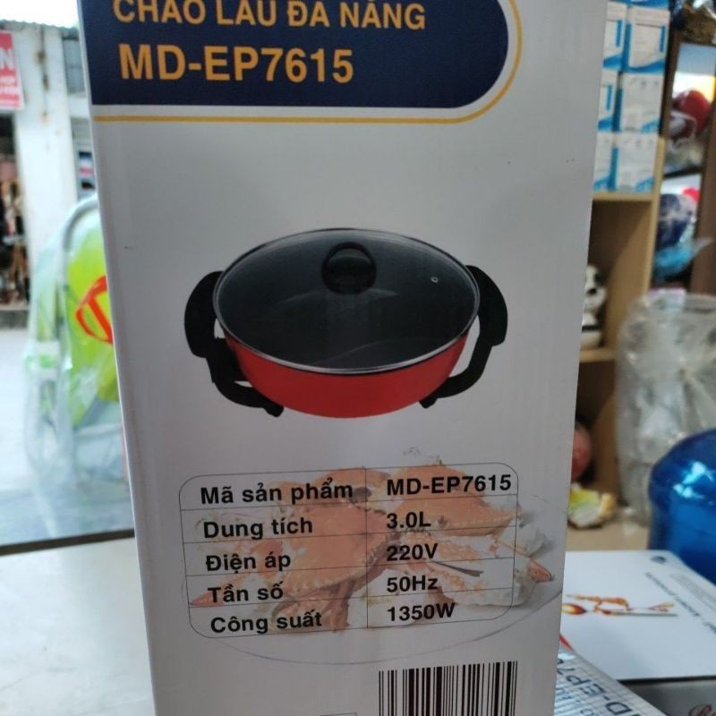 Nồi Lẩu Điện 2 Ngăn NK Media MD-EP7615 (3 lít) - Hàng Chính Hãng