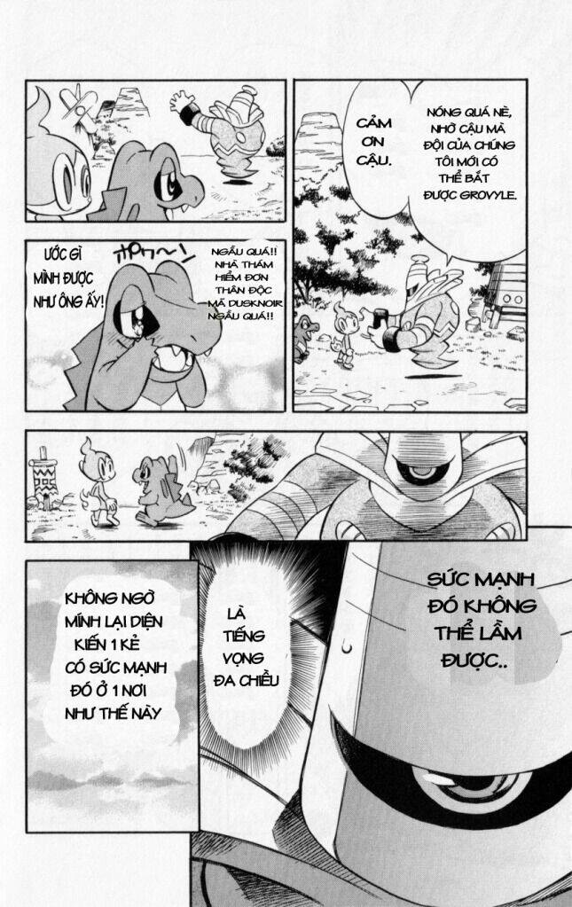 thám hiểm của ngọn lửa chapter 2 14