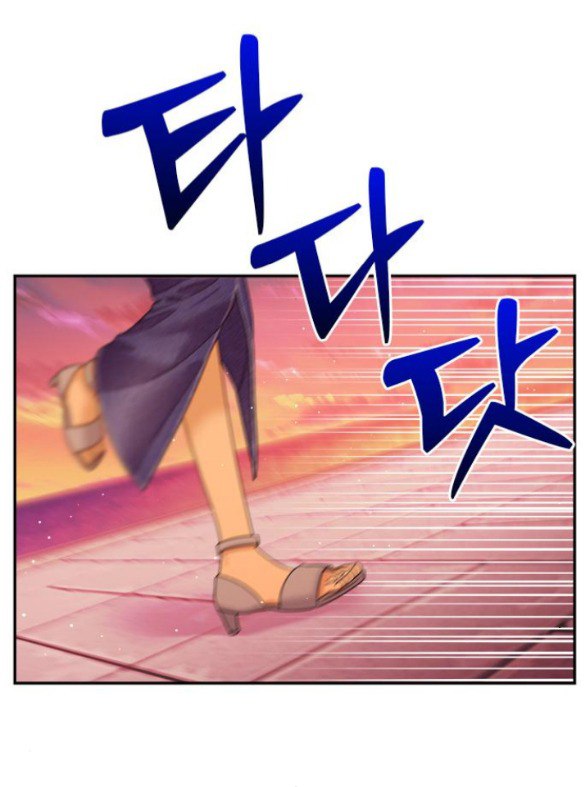 Couple Breaker chapter 79.1 16