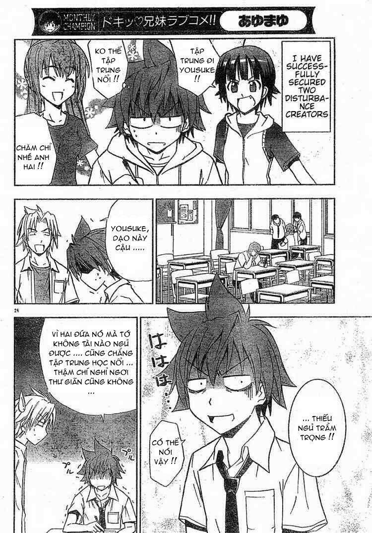 ayu mayu chapter 12 24