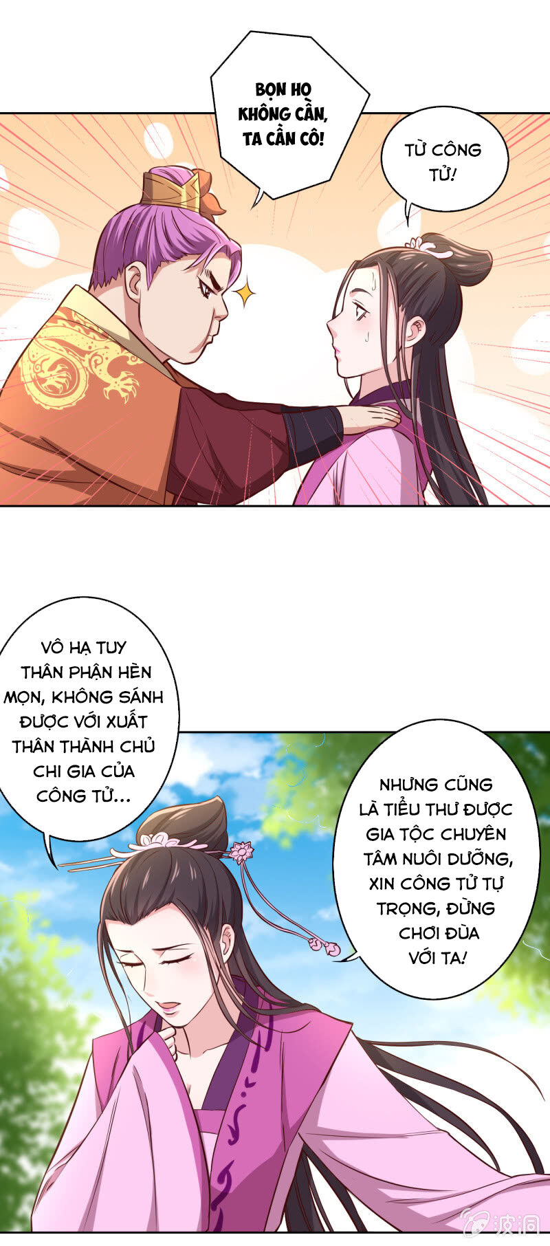 tà y cuồng thê chapter 119 24