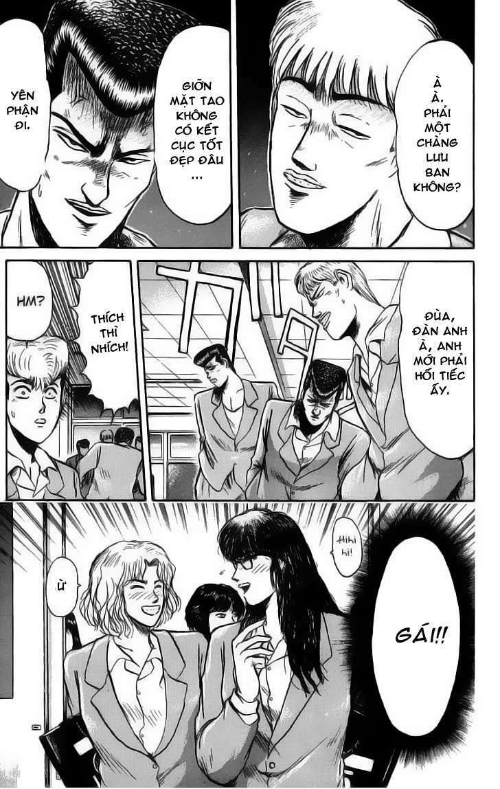 shonan junai gumi chapter 75 14