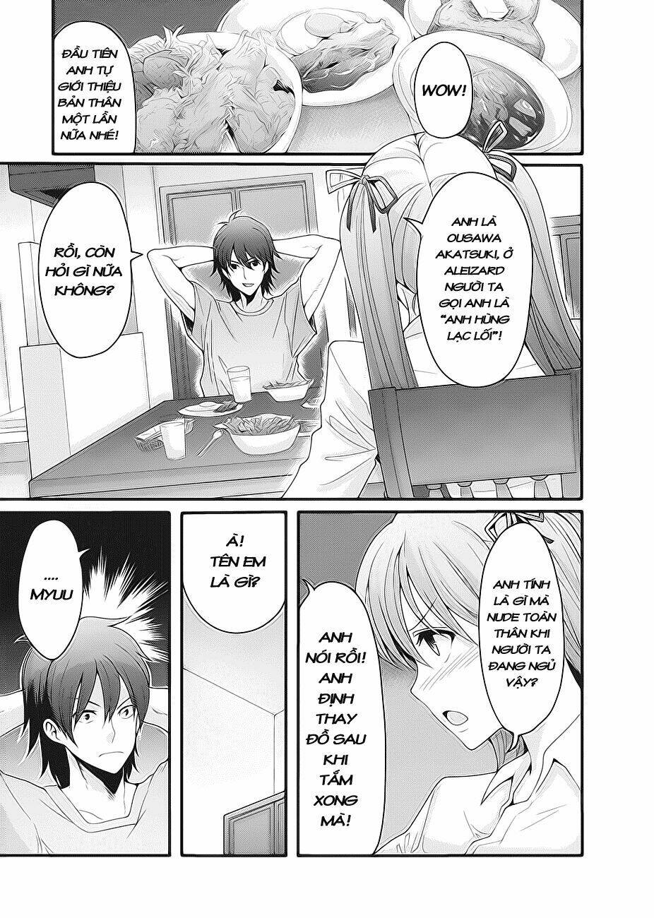 hagure yusha no estetica chapter 2 6