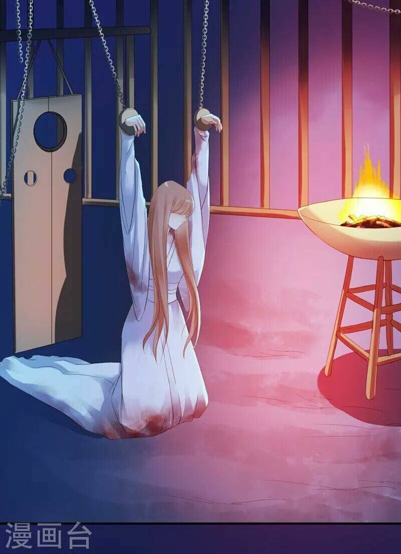 từng bước âm mưu thâm độc : huyết hoàng trở về chapter 1 48