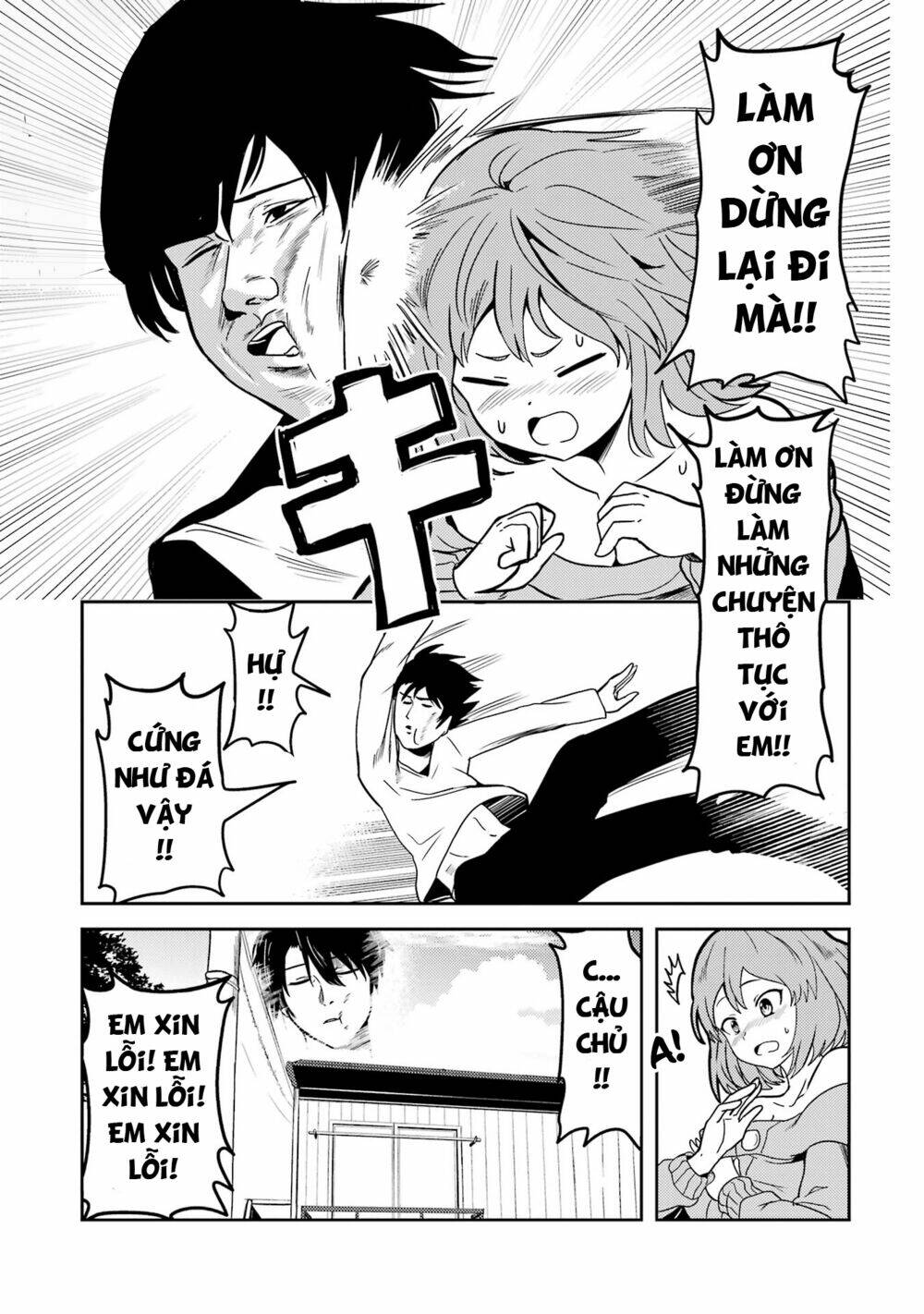 bé "ciu" đáng yêu của tôi chapter 1 16