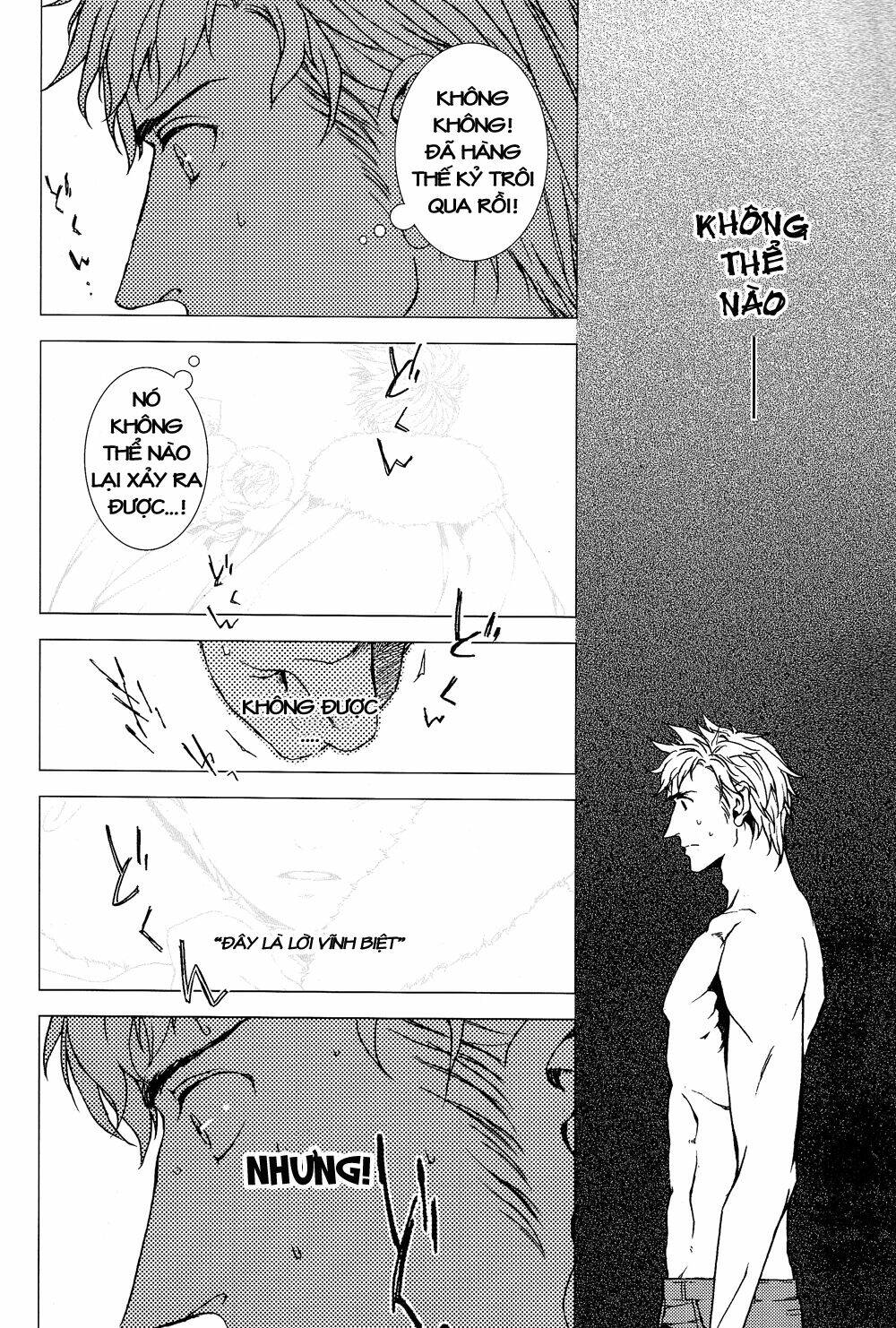 aph short dou chapter 88 8