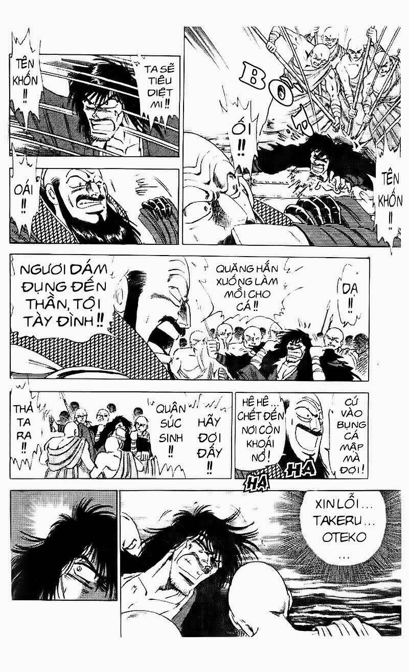 haou densetsu takeru chapter 66 6