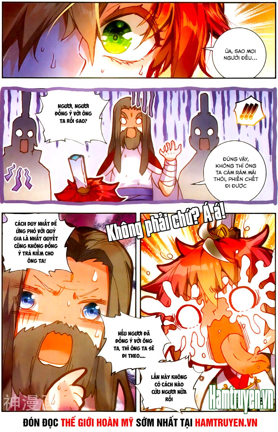 thế giới hoàn mỹ [m] chapter 60 16