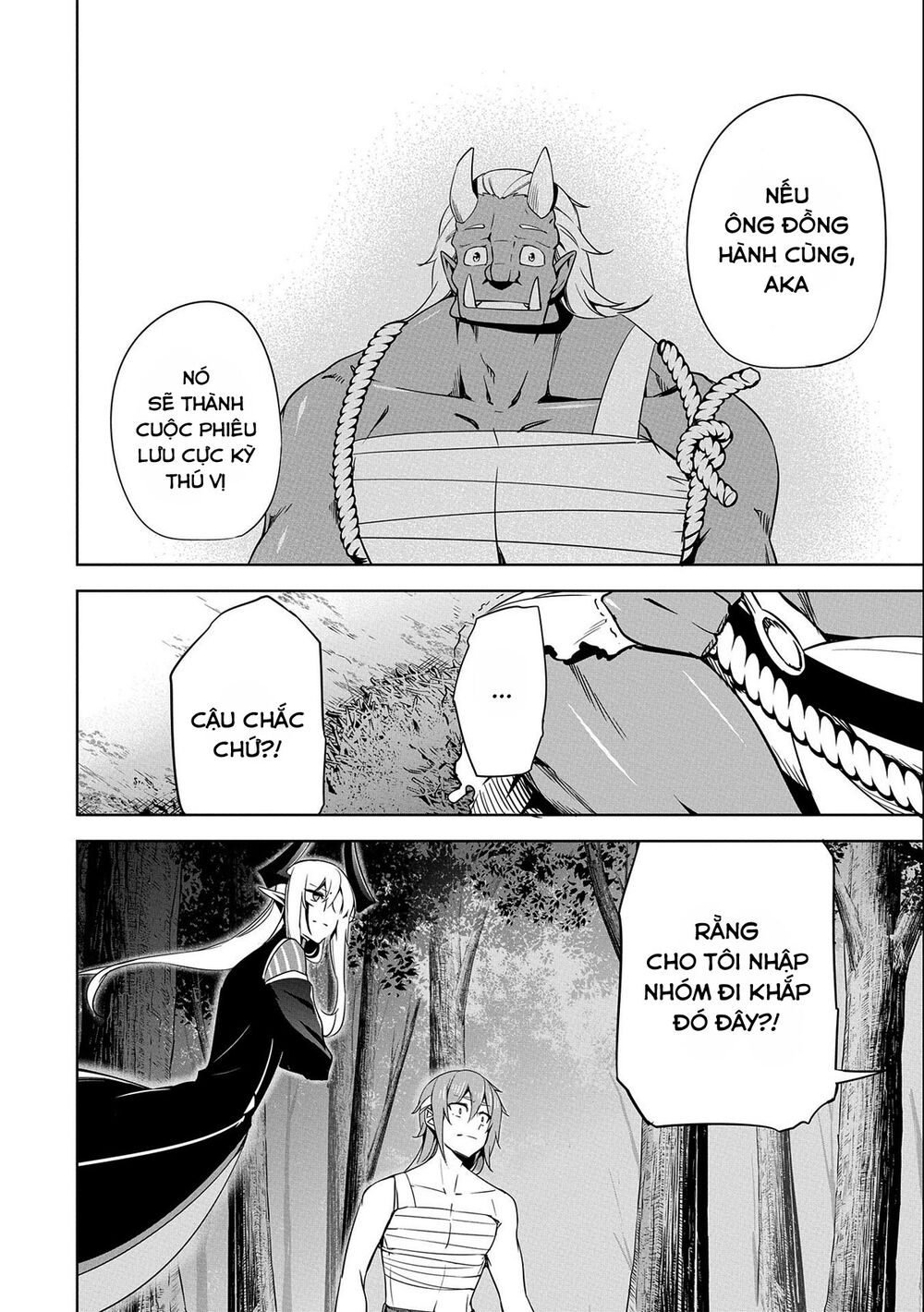 a breakthrough came out by forbidden master and disciple chapter 17 22