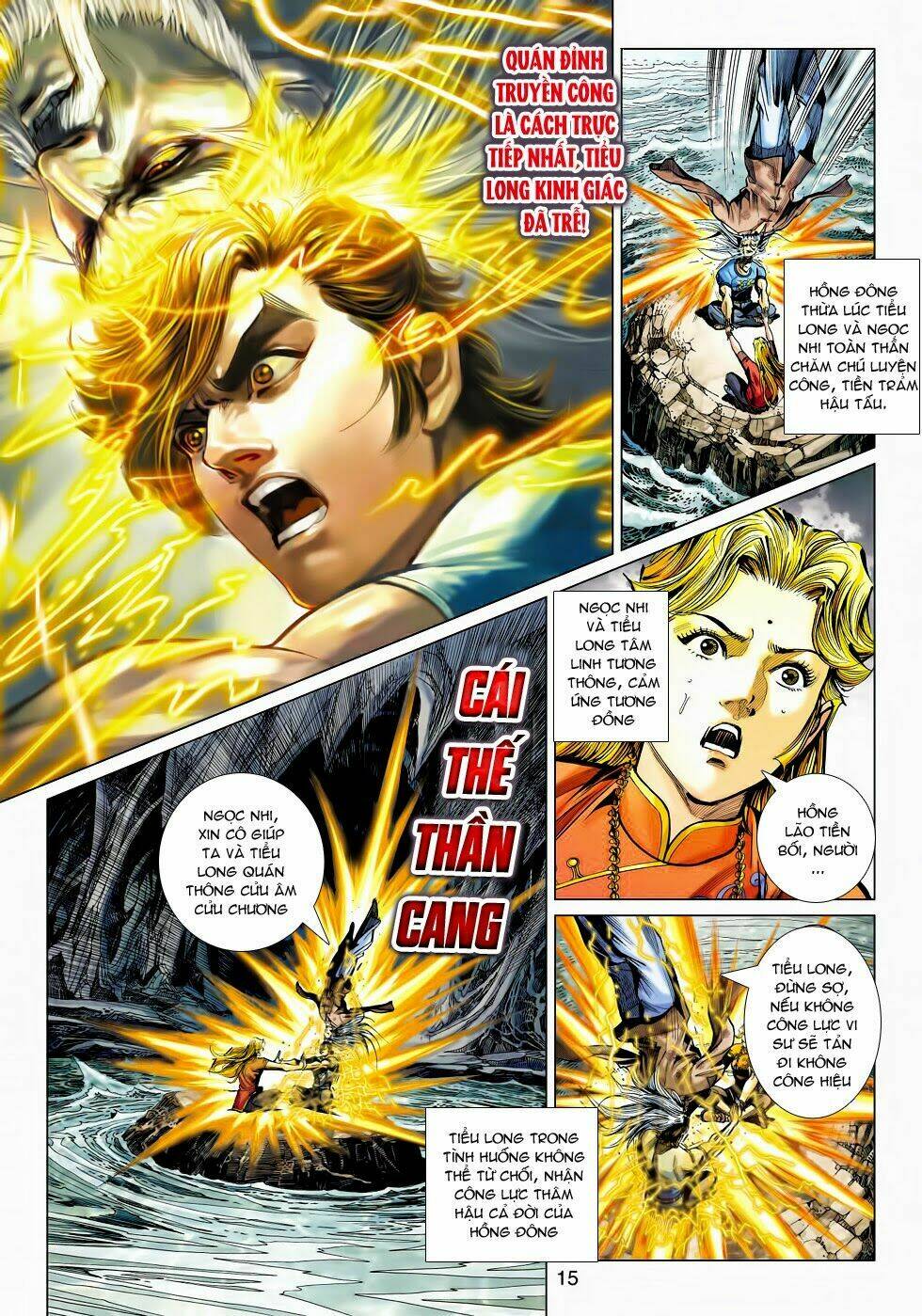 tân tác long hổ môn chapter 468 15