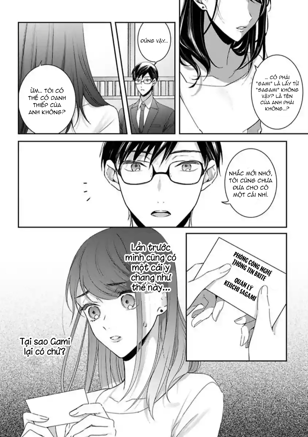 ngủ cùng thanh mai trúc mã chapter 7.1 12