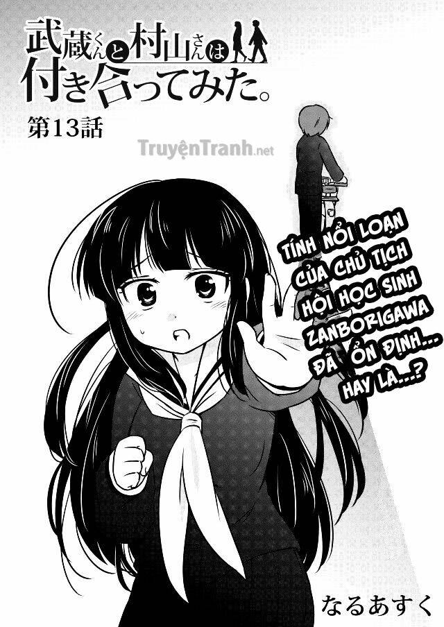 musamura chapter 13 2