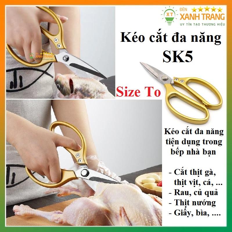 Kéo Nhật đa năng SK5 Cắt Thịt xương Gà, Vịt, Thịt Nướng làm bằng thép không rỉ