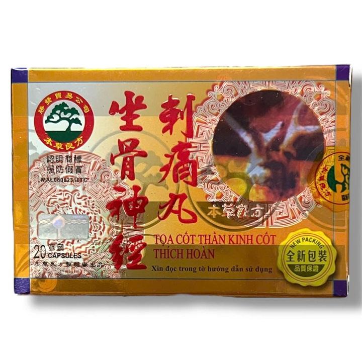 Viên uống đau nhức xương khớp Toạ cốt thần kinh cốt thích hoàn - Hộp 20 viên - Xuất xứ Malaysia - Mã số 1514