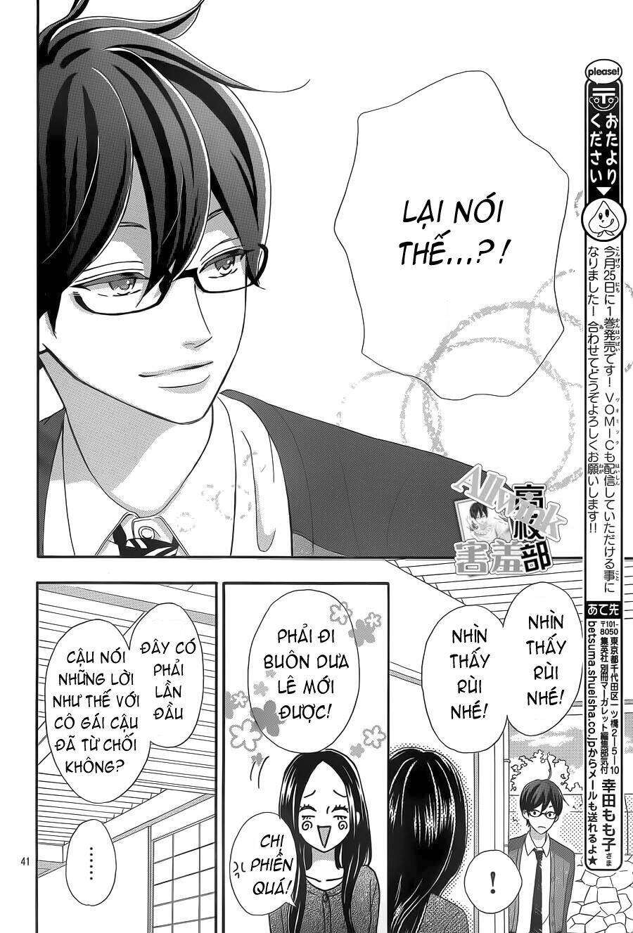 sensei kunshu chapter 5 42