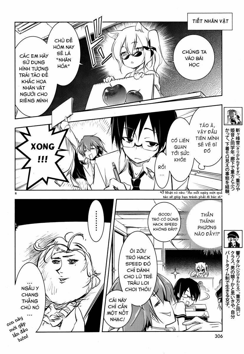 kebukurohatsu zensekai yuki! chapter 10 7