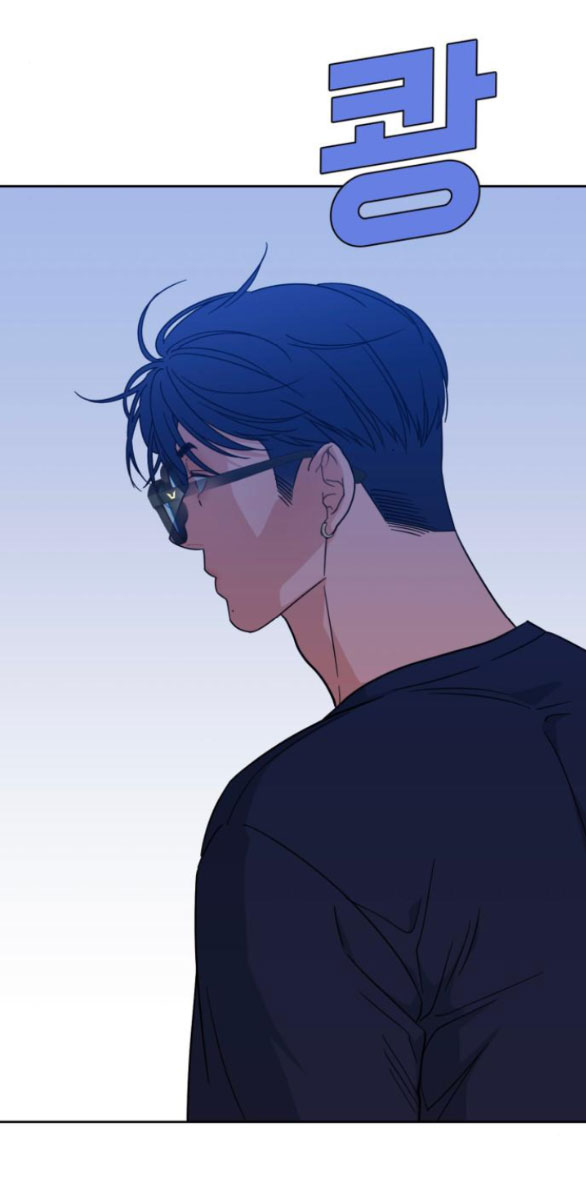 Vận May Bất Ngờ chapter 28.2 41