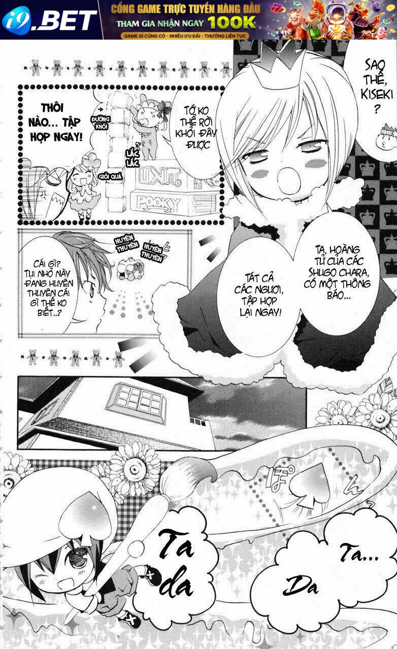 shugo chara chapter 7 5