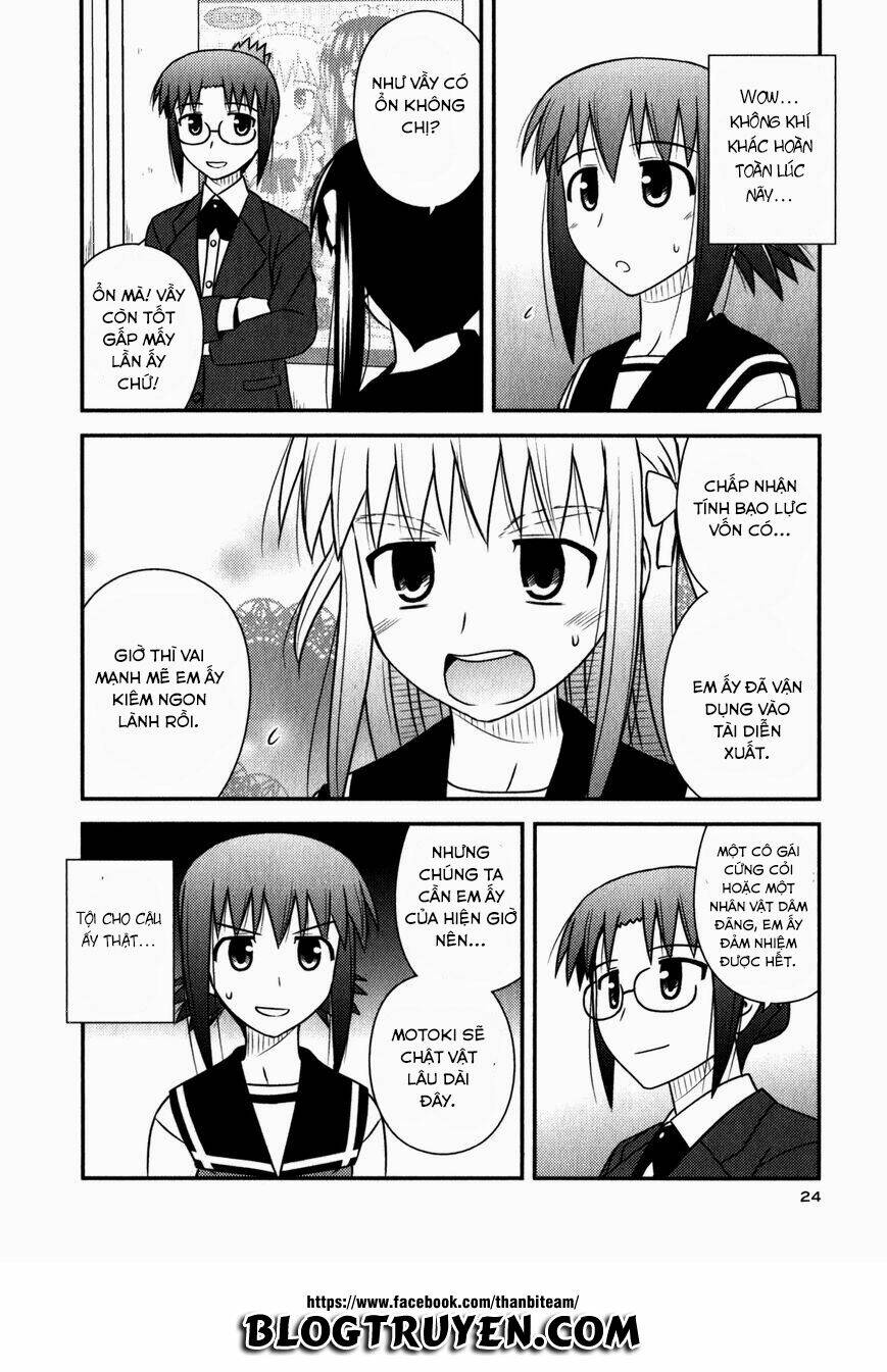 koe de oshigoto! chapter 43 25