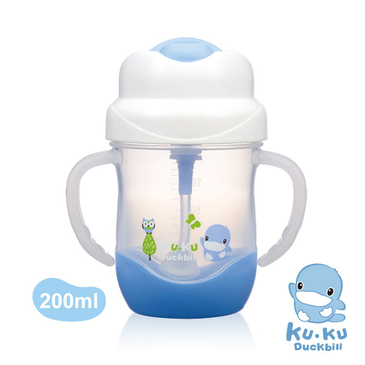 BÌNH UỐNG NƯỚC ỐNG HÚT CÓ TAY CẦM 200ML BẰNG NHỰA PP KUKU - KU5472