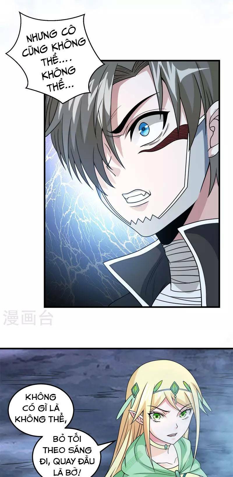 kiếm vũ chapter 46 21