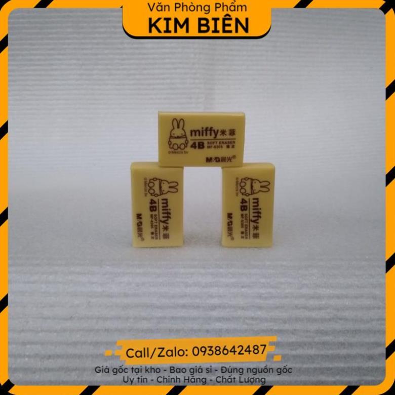 ️sỉ vpp,sẵn hàng️ Gôm, cục tẩy bút chì M&amp;G Mify 4B màu vàng FXP96580 - VPP Kim Biên