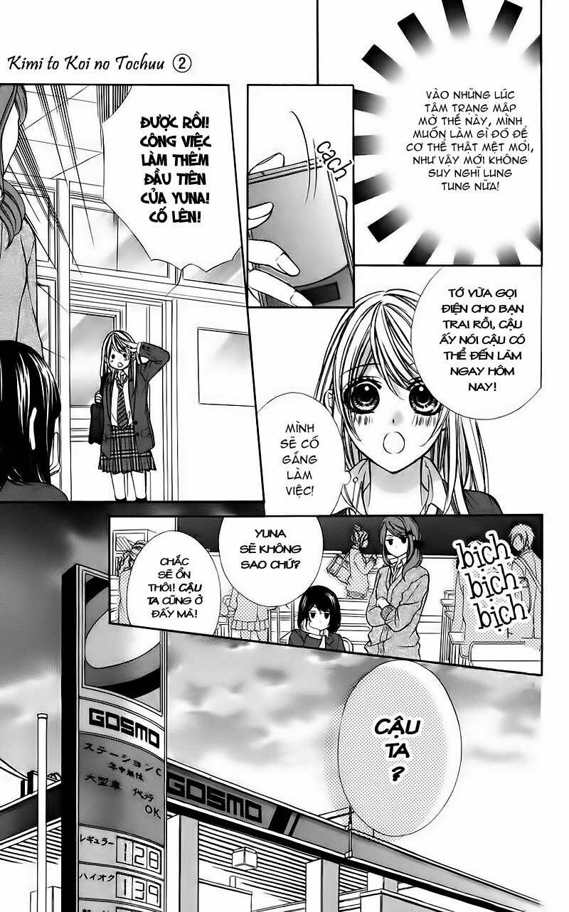 kimi to koi no tochuu chapter 9 6
