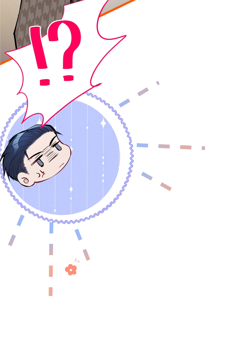 hotsearch của ảnh đế chapter 12 55