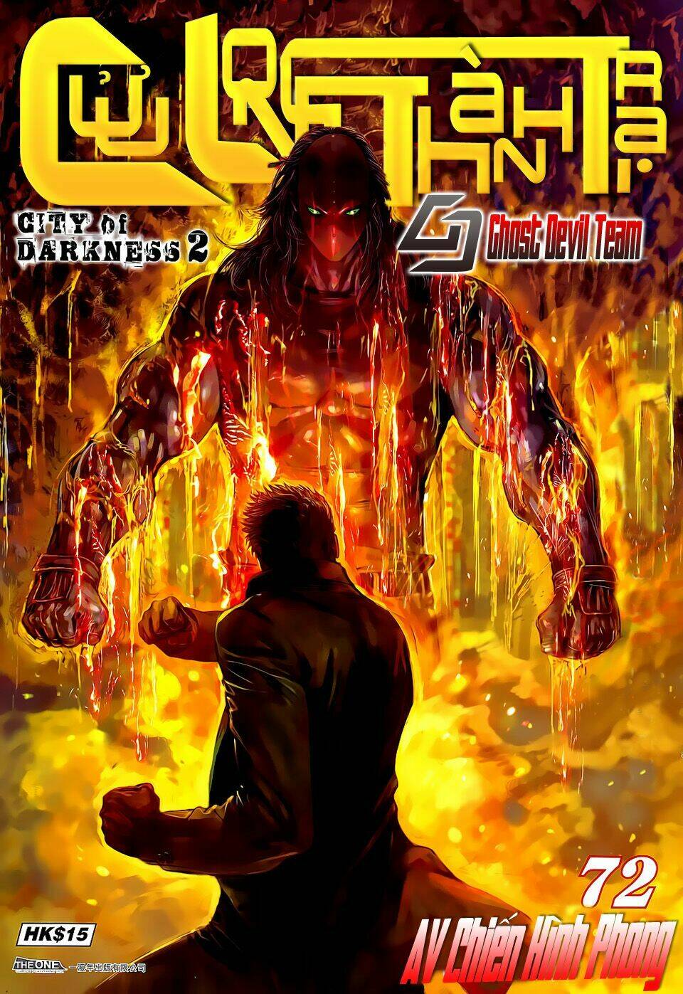 cửu long thành trại 2 chapter 72 1