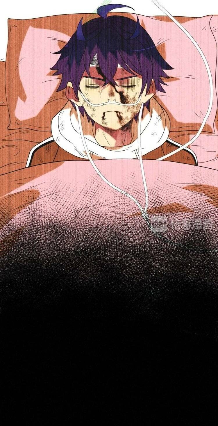 tu chân cuồng thiếu tại vườn trường chapter 56 15