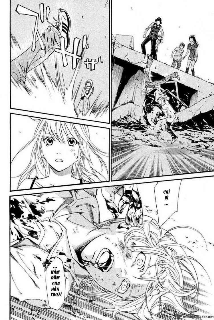 alive - the final evolution chapter 80 38