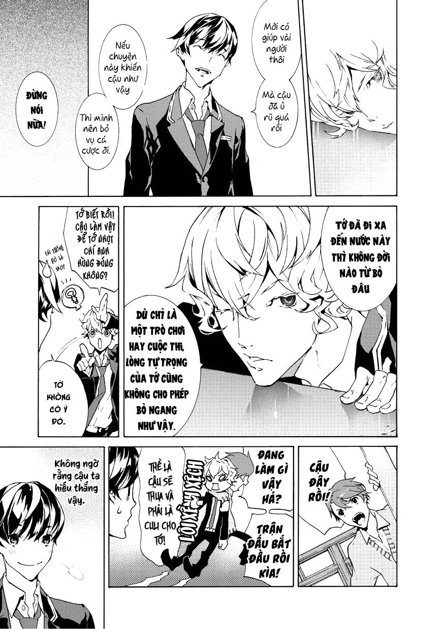 ari & kirigirisu chapter 2 11