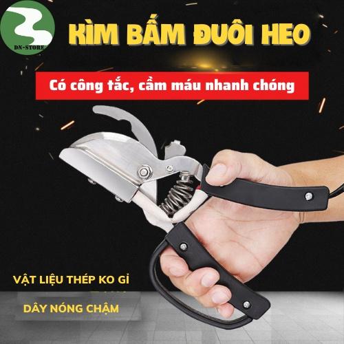 Kìm cắt đuôi cho heo ( lợn ) bằng điện