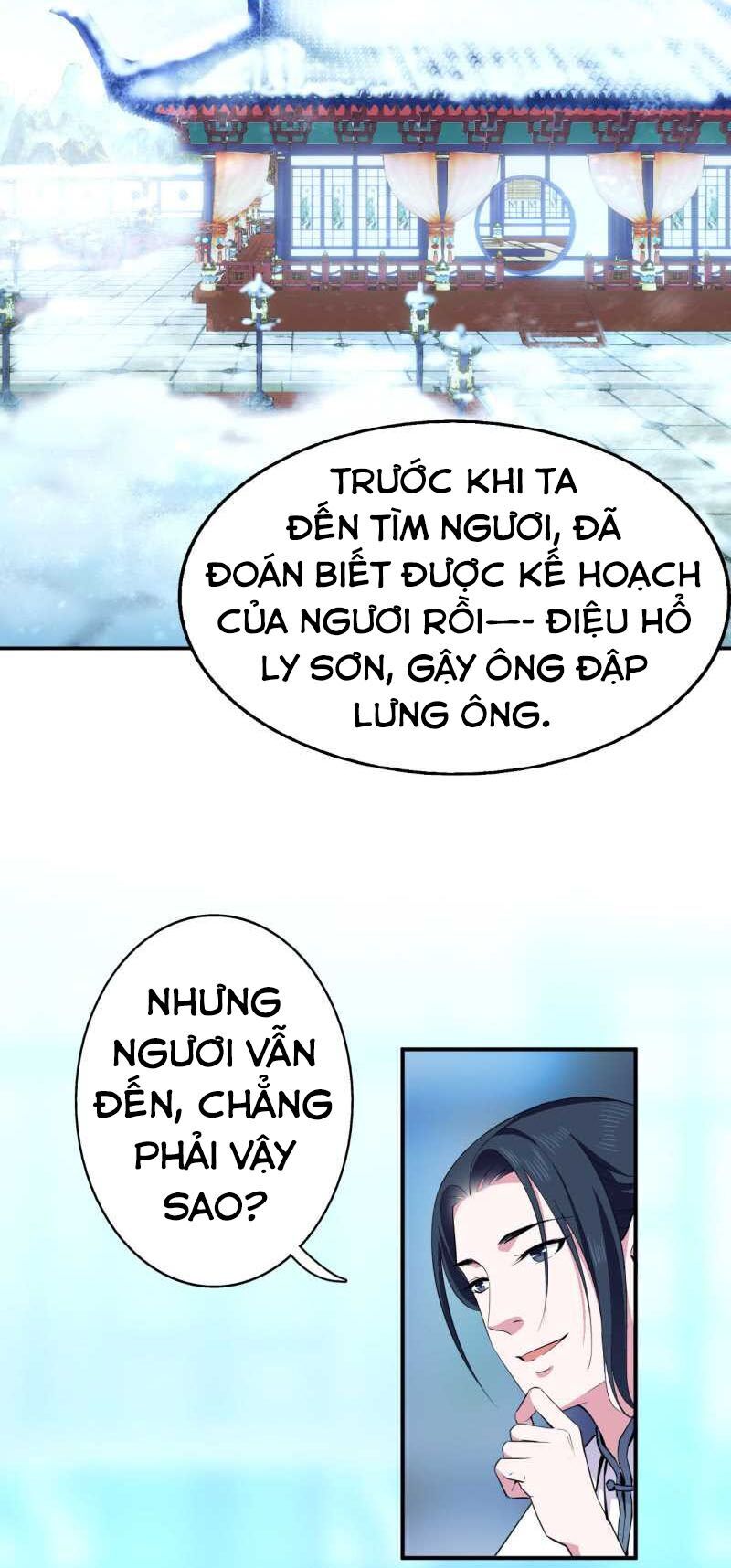 tà y cuồng thê chapter 52 18