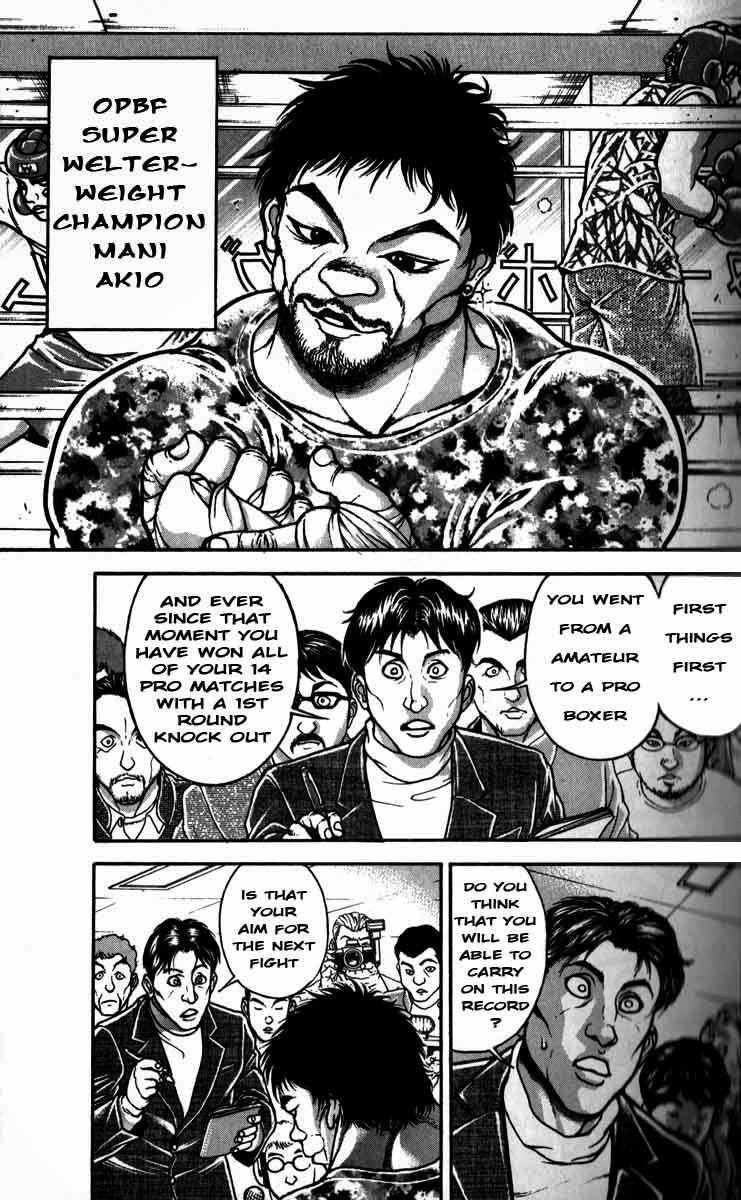 baki – son of ogre chapter 196 9