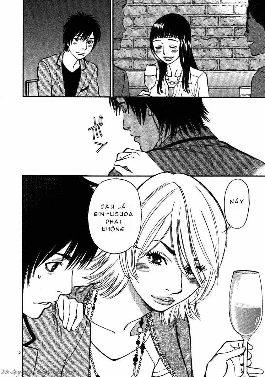 kono s o mi yo chapter 4 13