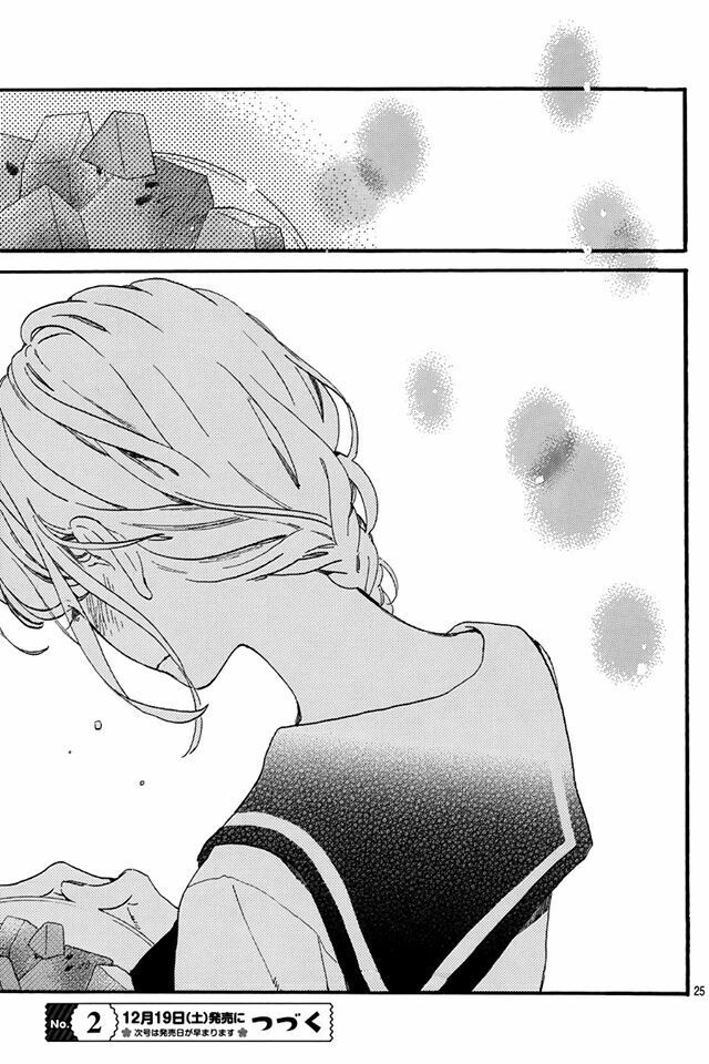 những đóa sơn trà kia, sẽ vì em mà đơm hoa khoe sắc chapter 14 26