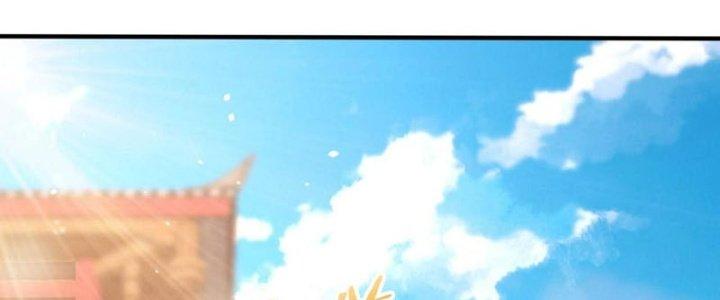 đại tần, ta là con tần thủy hoàng, giết địch thành thần chapter 28 149