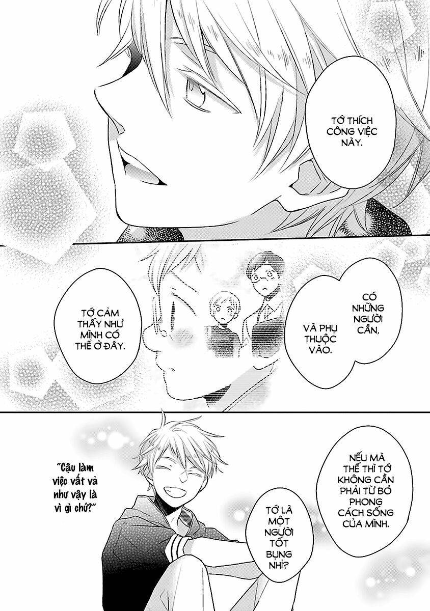 not entirely a father-daughter relationship chapter 12 17