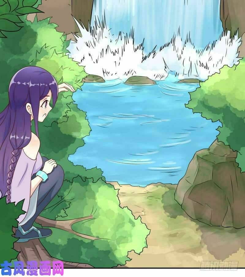 game thủ có bàn tay vàng mạnh nhất chapter 2 41