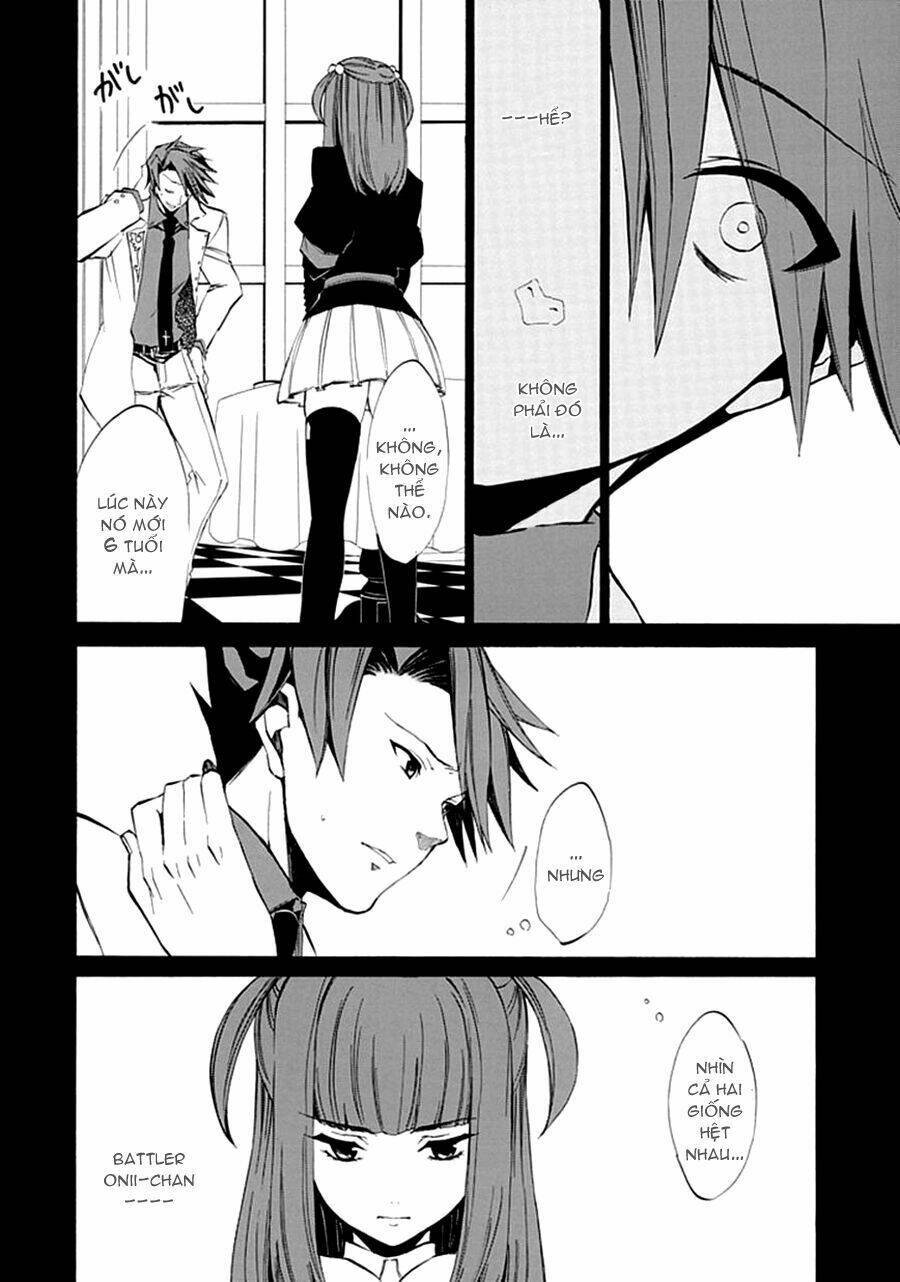 umineko no naku koro ni episode 4: alliance of the golden witch chapter 9 33