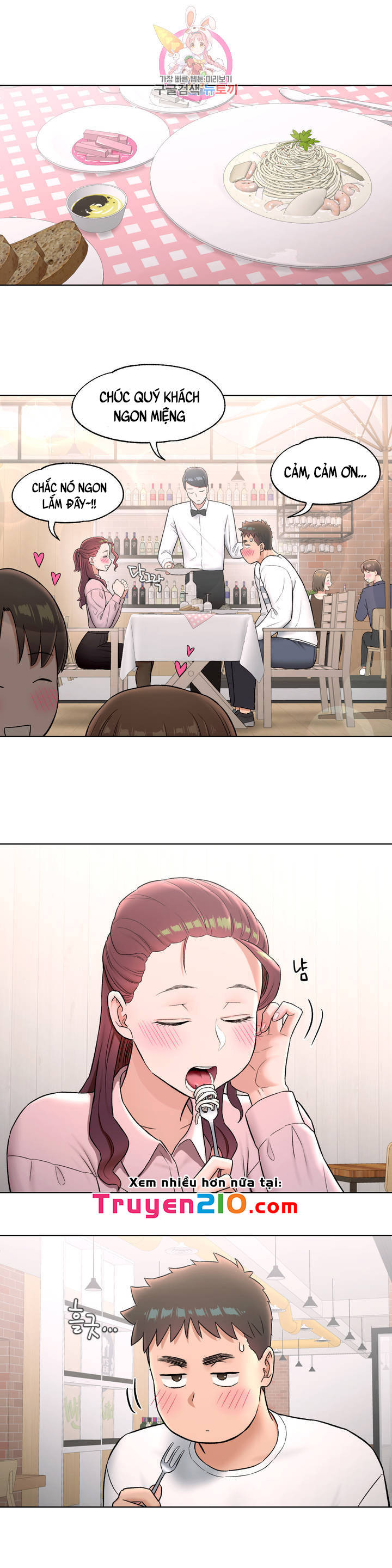 phòng tập gym bí mật chapter 60 4