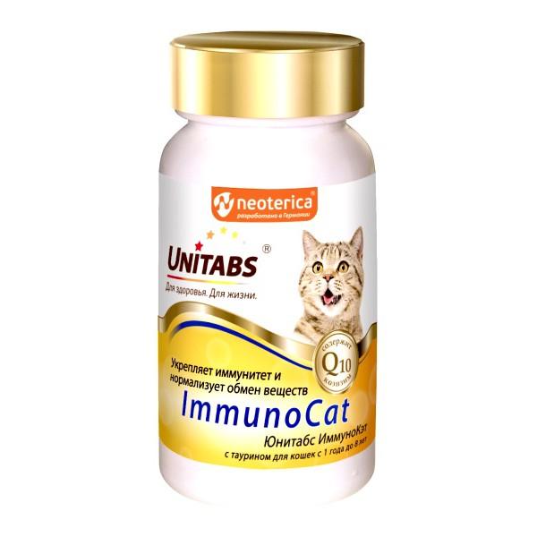 Vitamin Unitabs tăng cường miễn dịch cho mèo với Q10 và Taurine