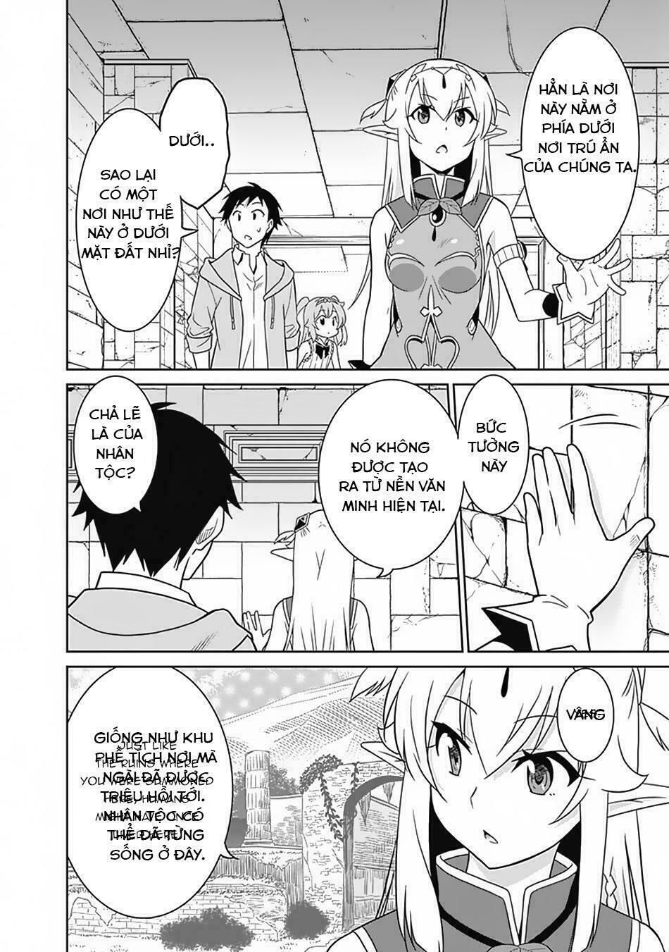 saikyou no shuzoku ga ningen datta ken chapter 13 5